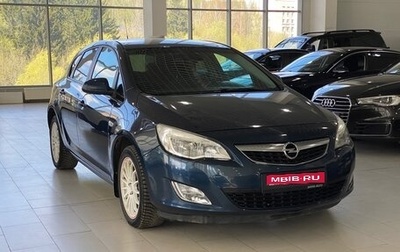 Opel Astra J, 2011 год, 829 000 рублей, 1 фотография