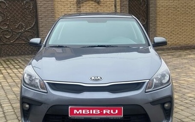 KIA Rio IV, 2019 год, 1 380 000 рублей, 1 фотография