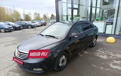 Geely Emgrand EC7, 2013 год, 231 001 рублей, 1 фотография
