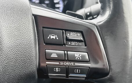 Subaru Levorg I, 2017 год, 985 000 рублей, 17 фотография
