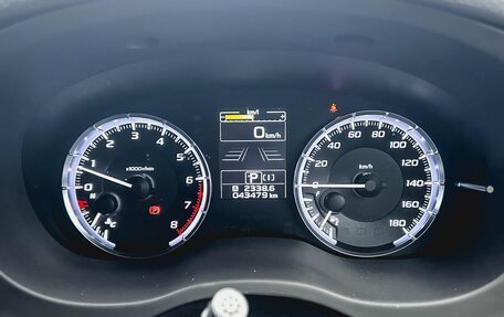 Subaru Levorg I, 2017 год, 985 000 рублей, 20 фотография