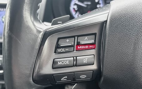 Subaru Levorg I, 2017 год, 985 000 рублей, 16 фотография