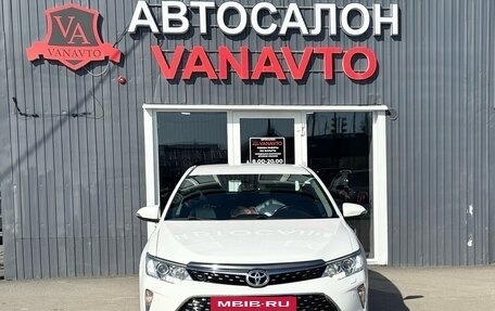Toyota Camry, 2016 год, 2 370 000 рублей, 2 фотография