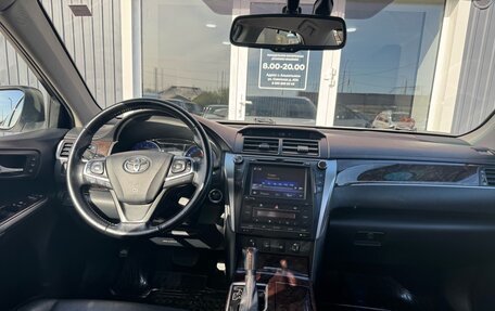 Toyota Camry, 2016 год, 2 370 000 рублей, 12 фотография