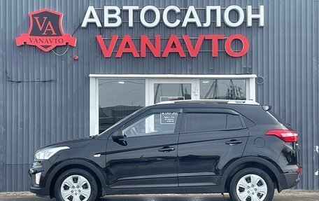 Hyundai Creta I рестайлинг, 2021 год, 1 850 000 рублей, 5 фотография