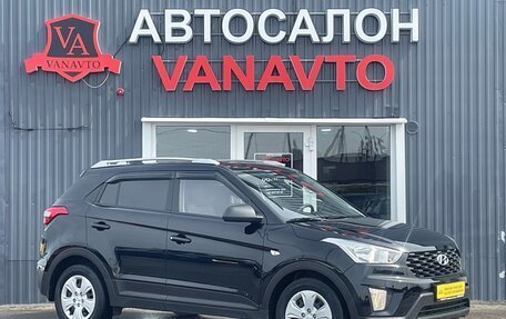 Hyundai Creta I рестайлинг, 2021 год, 1 850 000 рублей, 3 фотография