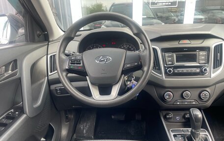 Hyundai Creta I рестайлинг, 2021 год, 1 850 000 рублей, 13 фотография