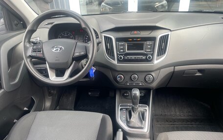 Hyundai Creta I рестайлинг, 2021 год, 1 850 000 рублей, 14 фотография