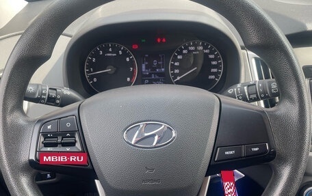 Hyundai Creta I рестайлинг, 2021 год, 1 850 000 рублей, 15 фотография