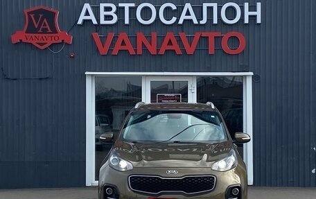 KIA Sportage IV рестайлинг, 2016 год, 1 840 000 рублей, 2 фотография