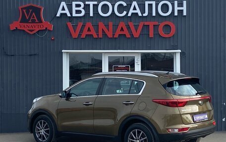 KIA Sportage IV рестайлинг, 2016 год, 1 840 000 рублей, 7 фотография