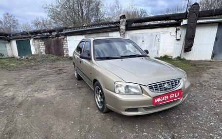 Hyundai Accent II, 2003 год, 305 000 рублей, 6 фотография