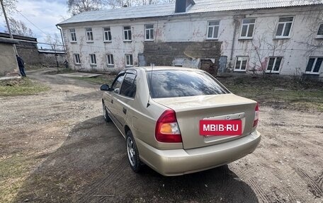 Hyundai Accent II, 2003 год, 305 000 рублей, 5 фотография