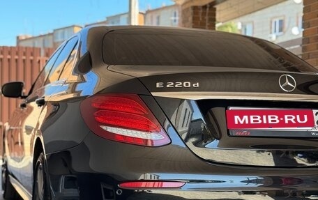 Mercedes-Benz E-Класс, 2018 год, 3 300 000 рублей, 7 фотография