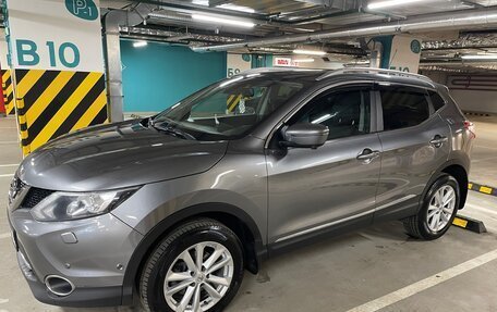 Nissan Qashqai, 2014 год, 1 440 000 рублей, 3 фотография