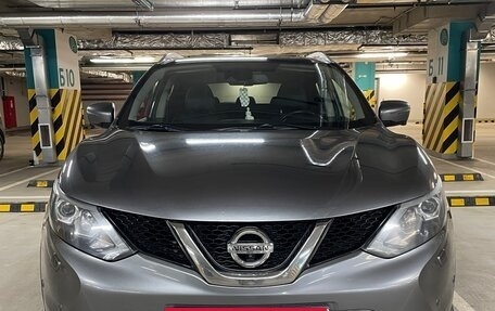 Nissan Qashqai, 2014 год, 1 440 000 рублей, 2 фотография