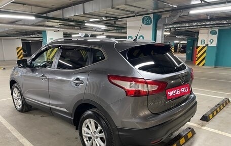Nissan Qashqai, 2014 год, 1 440 000 рублей, 4 фотография