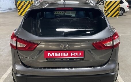 Nissan Qashqai, 2014 год, 1 440 000 рублей, 5 фотография
