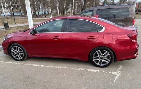 KIA Cerato IV, 2020 год, 2 299 000 рублей, 15 фотография