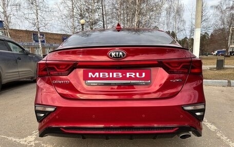 KIA Cerato IV, 2020 год, 2 299 000 рублей, 12 фотография