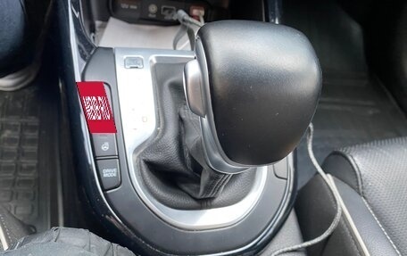 KIA Cerato IV, 2020 год, 2 299 000 рублей, 29 фотография