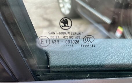 Skoda Superb III рестайлинг, 2012 год, 1 190 000 рублей, 9 фотография