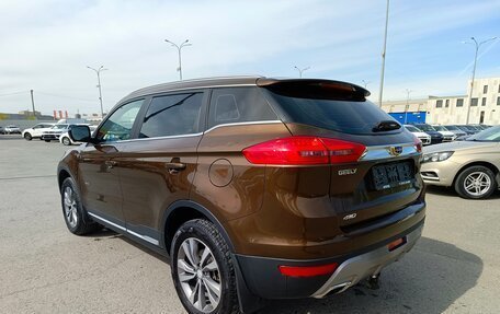 Geely Atlas I, 2020 год, 1 684 995 рублей, 3 фотография
