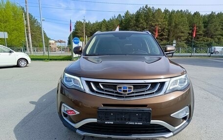 Geely Atlas I, 2020 год, 1 684 995 рублей, 2 фотография