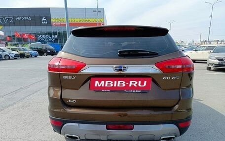 Geely Atlas I, 2020 год, 1 684 995 рублей, 4 фотография