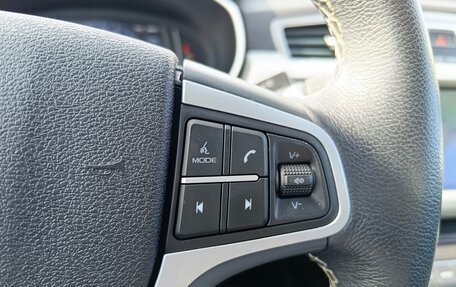 Geely Atlas I, 2020 год, 1 684 995 рублей, 14 фотография
