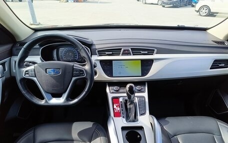 Geely Atlas I, 2020 год, 1 684 995 рублей, 12 фотография