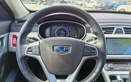 Geely Atlas I, 2020 год, 1 684 995 рублей, 13 фотография