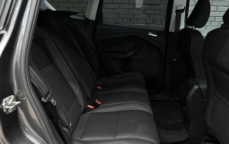 Ford Kuga III, 2017 год, 1 565 000 рублей, 17 фотография