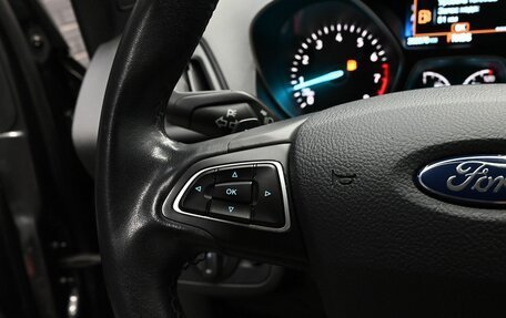 Ford Kuga III, 2017 год, 1 565 000 рублей, 15 фотография