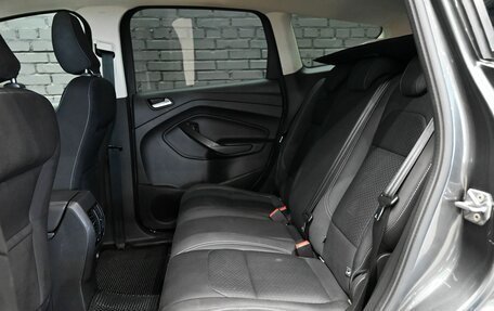 Ford Kuga III, 2017 год, 1 565 000 рублей, 18 фотография