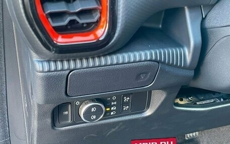 Ford Ranger, 2024 год, 12 800 000 рублей, 15 фотография