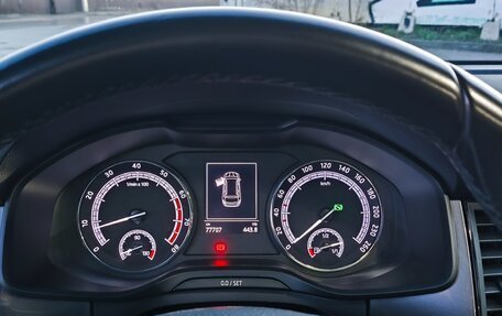 Skoda Kodiaq I, 2019 год, 2 380 000 рублей, 12 фотография