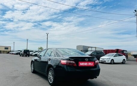Toyota Camry, 2011 год, 1 429 000 рублей, 4 фотография