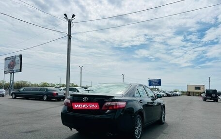 Toyota Camry, 2011 год, 1 429 000 рублей, 6 фотография