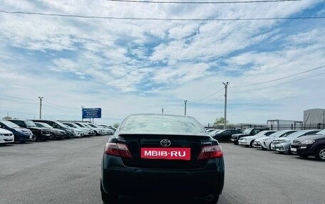 Toyota Camry, 2011 год, 1 429 000 рублей, 5 фотография
