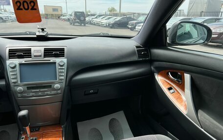 Toyota Camry, 2011 год, 1 429 000 рублей, 15 фотография