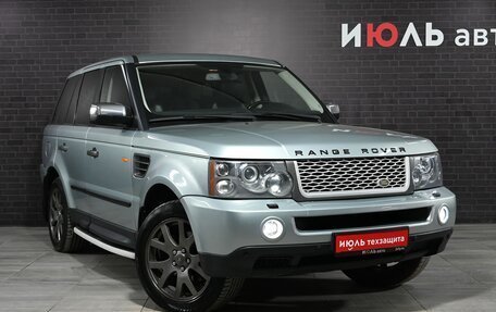 Land Rover Range Rover Sport I рестайлинг, 2006 год, 1 250 000 рублей, 3 фотография