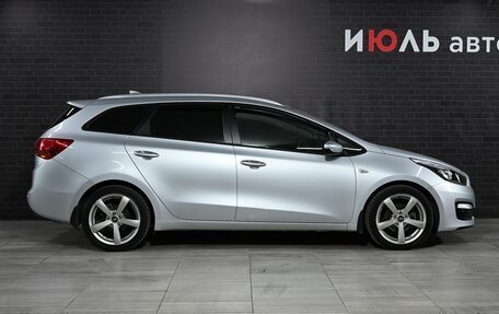 KIA cee'd III, 2018 год, 1 500 000 рублей, 5 фотография