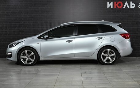 KIA cee'd III, 2018 год, 1 500 000 рублей, 12 фотография