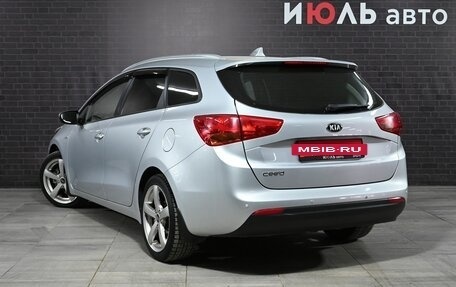 KIA cee'd III, 2018 год, 1 500 000 рублей, 9 фотография