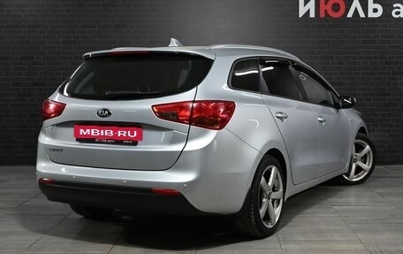 KIA cee'd III, 2018 год, 1 500 000 рублей, 11 фотография