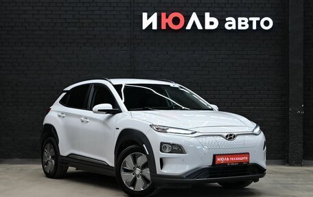 Hyundai Kona I, 2019 год, 2 545 000 рублей, 3 фотография