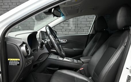 Hyundai Kona I, 2019 год, 2 545 000 рублей, 10 фотография