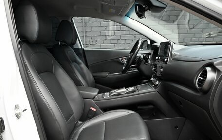 Hyundai Kona I, 2019 год, 2 545 000 рублей, 11 фотография