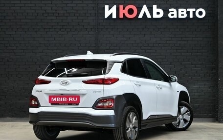 Hyundai Kona I, 2019 год, 2 545 000 рублей, 7 фотография